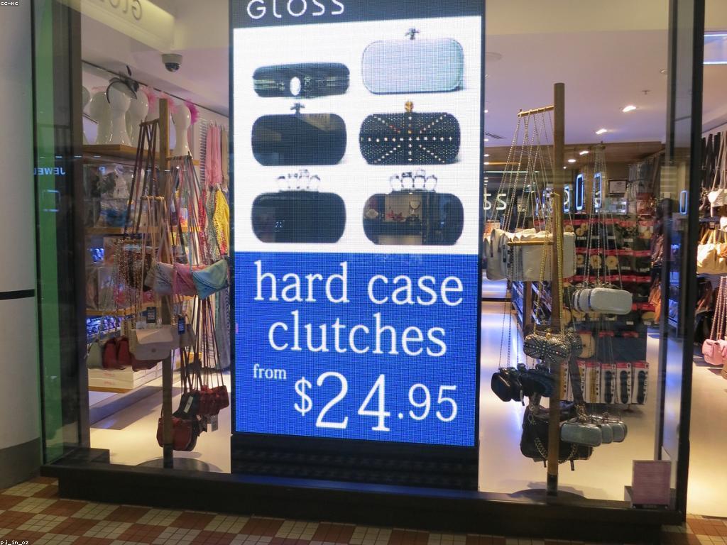 ការបញ្ចុះតម្លៃ: ដំណើរការនៃការផ្សព្វផ្សាយ និងអត្ថប្រយោជន៍