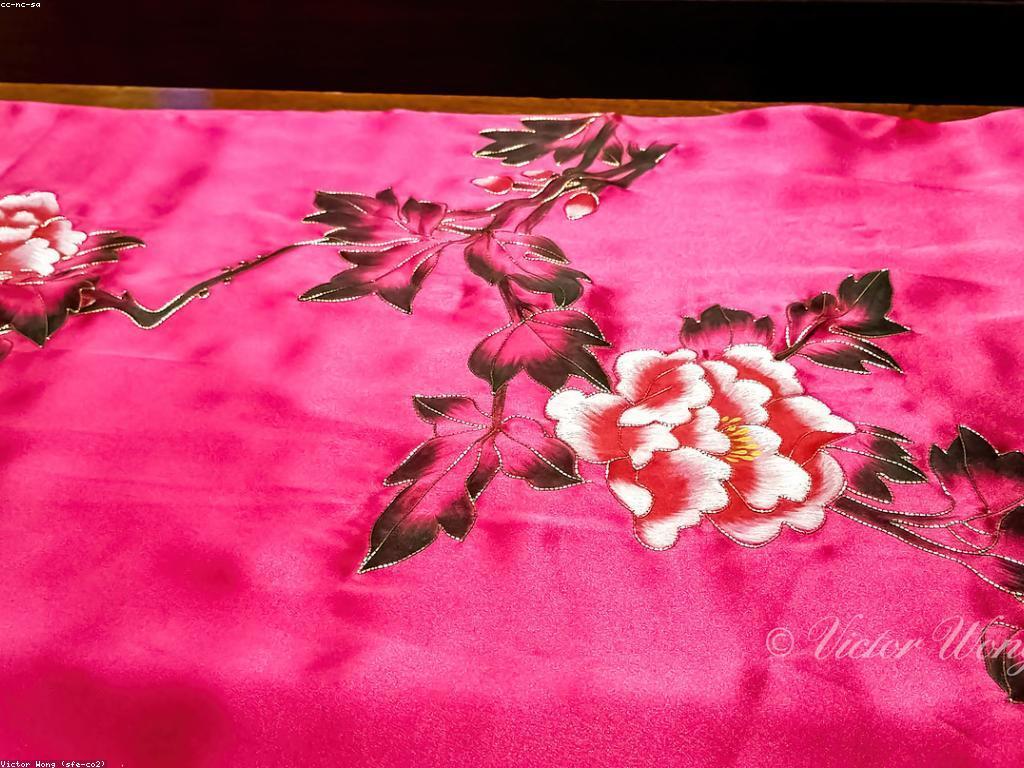 យុទ្ធសាស្ត្រសម្រាប់ការបញ្ចុះតម្លៃមានប្រសិទ្ធភាព