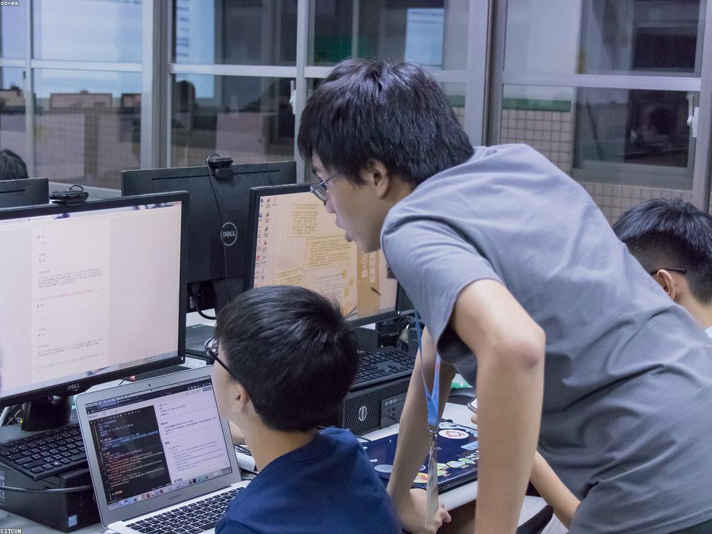 ព្រឹត្តិការណ៍ពិសេសក្នុងបច្ចេកវិទ្យា