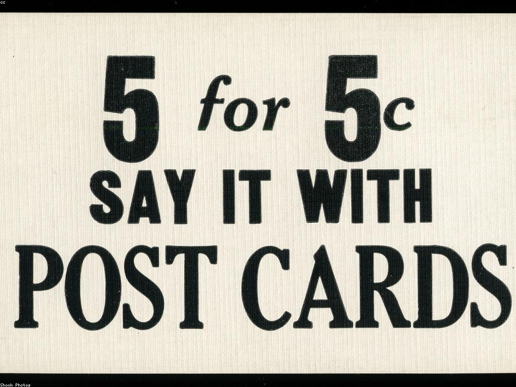 យុទ្ធសាស្ត្រការបញ្ចុះតម្លៃដែលមានប្រសិទ្ធភាព