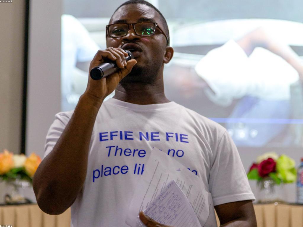 ព្រឹត្តិការណ៍ពិសេសក្នុងការអប់រំ